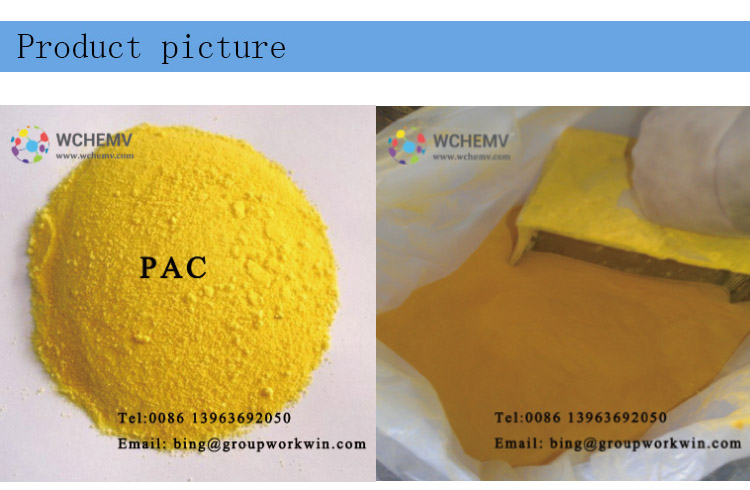 PAC-Product-Pictures 1.jpg